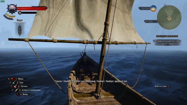 Слонотяп-2. Читайте, голосуйте