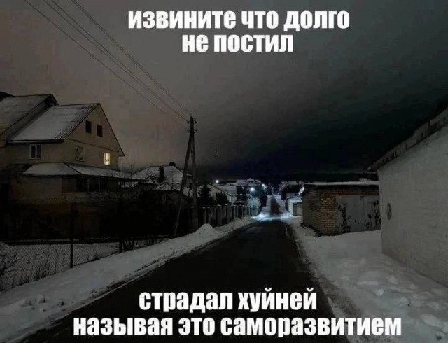 Всего понемногу. От 27.09.24