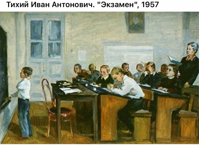 АРТ-Воскресенье