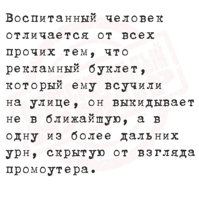 Картинки разные с надписями и без