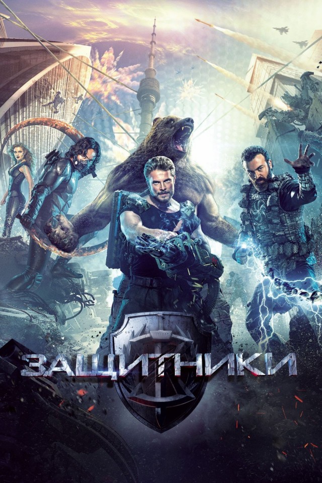 Глава «Союзмультфильма» назвала стоимость российского «ответа Marvel»