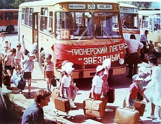 Москва и москвичи. Двадцатый век. 21.04.25