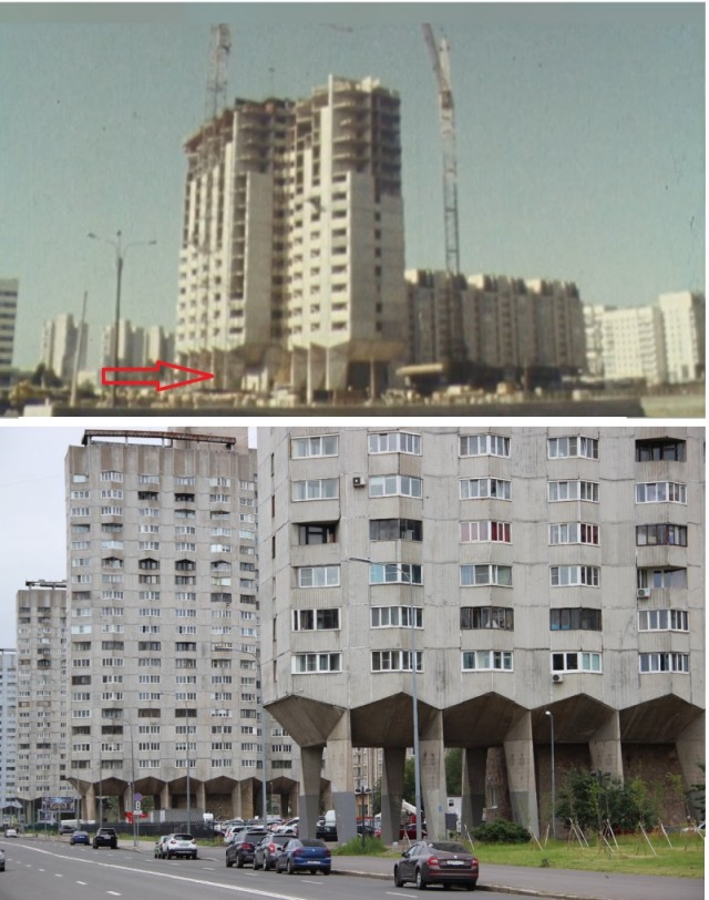 ​ Фотографии из прошлого нашей страны – 104