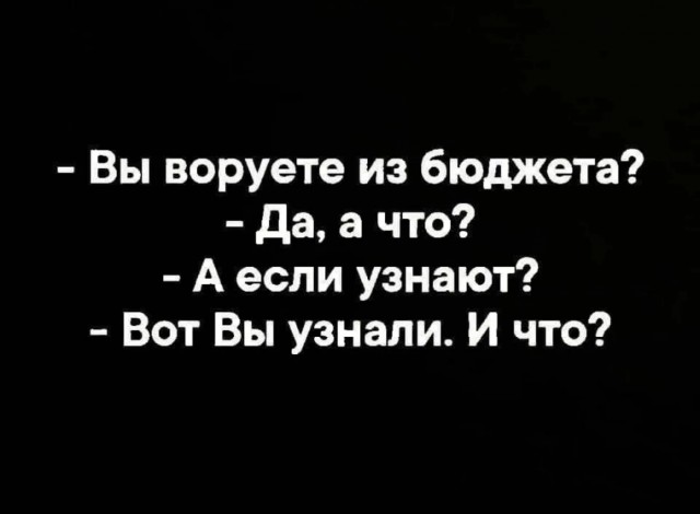 Немного юмора в текстах и указаниях