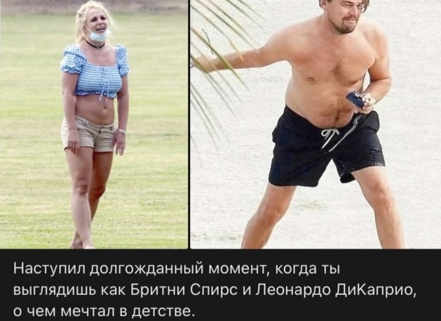 Завалялось тут случайно немного забавных картинок