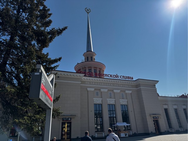 Воздух Карелии.