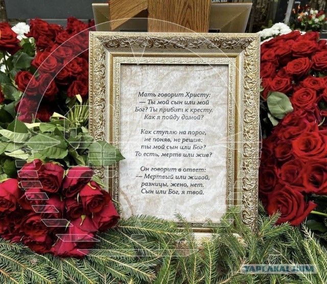 23 июня 2023 года начался Пригожинский мятеж.