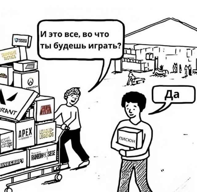Нуштош 11.07.2025. Нейролингвистическое раскодирование (s4e3)