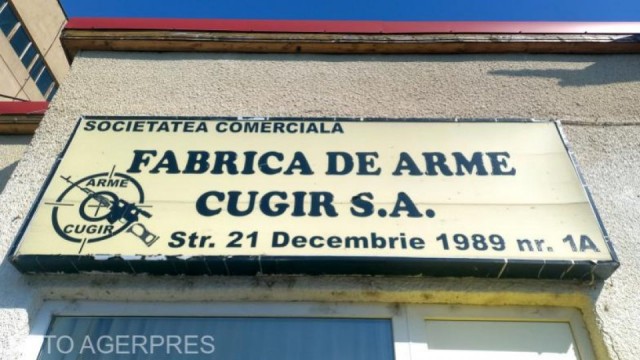 В Румынии произошел пожар на оружейном заводе