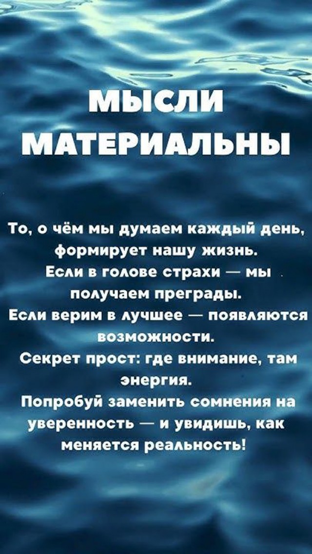 Прикольные и просто красивые картинки 07.10.2025