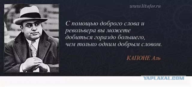 В США ссора из-за «спасибо» закончилась убийством: 22-летняя девушка застрелила 41-летнюю даму, при чём обе афроамериканки
