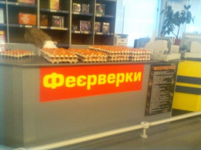 Картинки для деградации 69 (разной степени свежести)