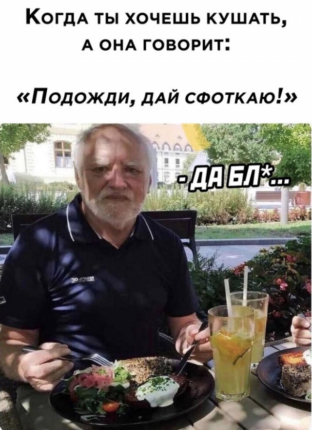 Картинки для деградации 73 (разной степени свежести)