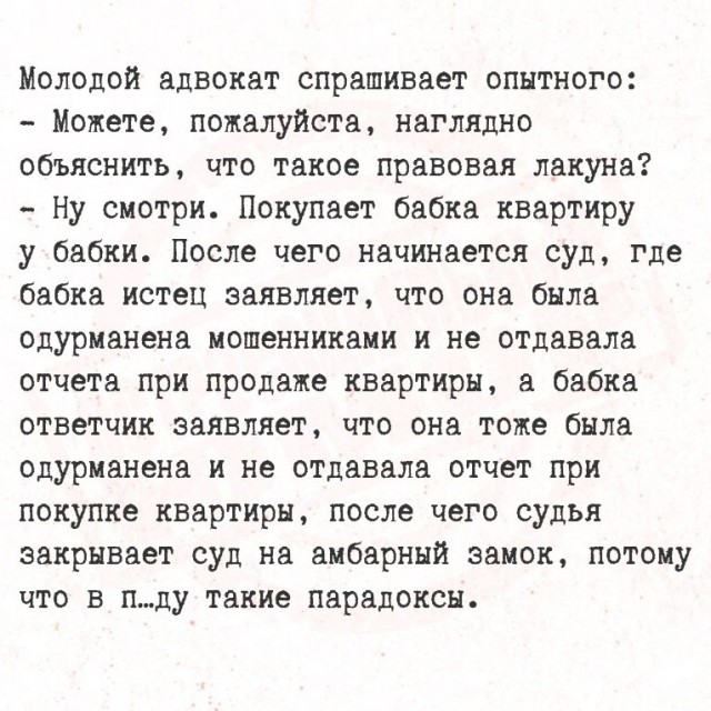 Вторник . Немного картинок