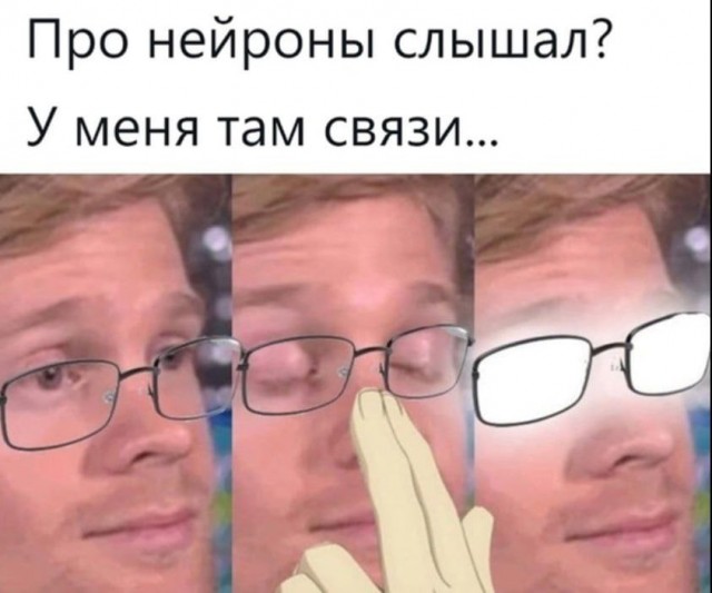 Среда обитания 0.2