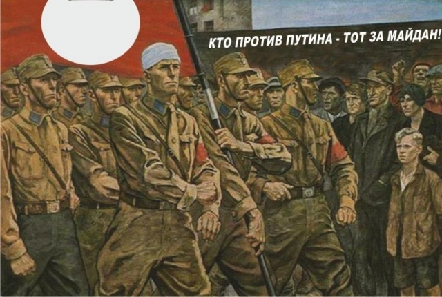 Кубанский госуниверситет стал показывать студентам «заповеди патриота», разработанные в Изборском клубе Проханова и Дугина