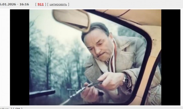 Скажите честно, а вы хотели бы туда..?