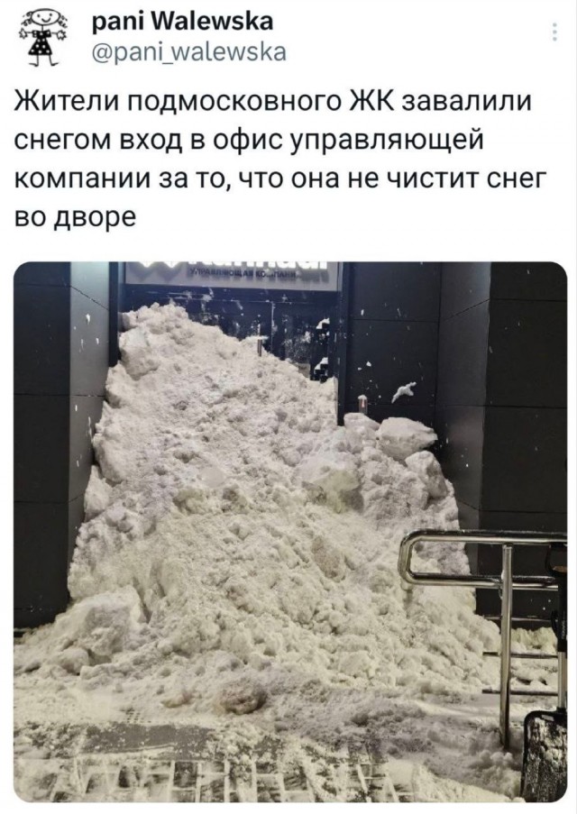 Четверговые картинки