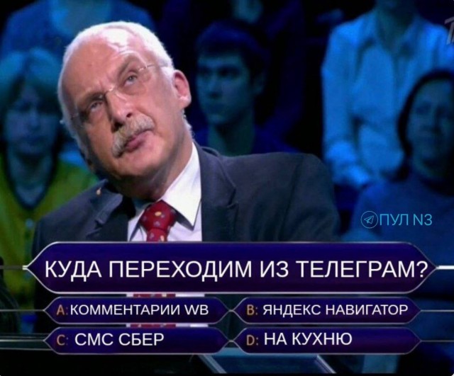Картинки для деградации 139 (разной степени свежести)