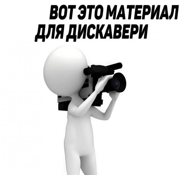 Учитесь грамотно нырять
