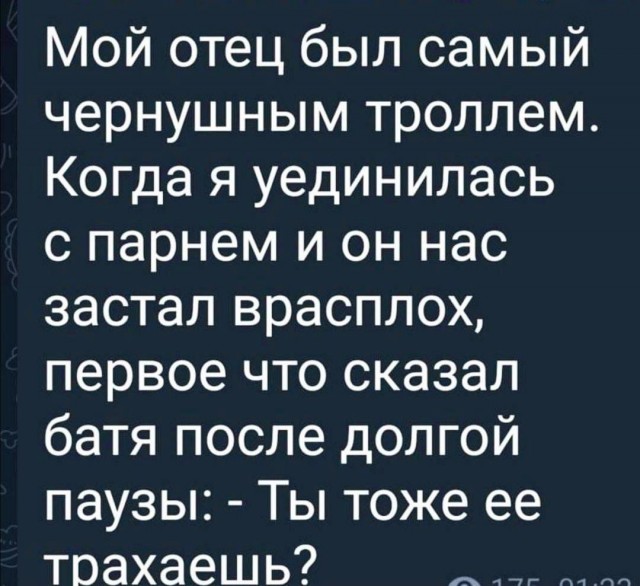 Картинки для деградации 162 (разной степени свежести)