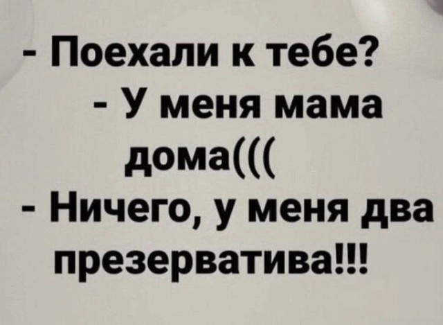 Картиночки, баянчики 29 марта