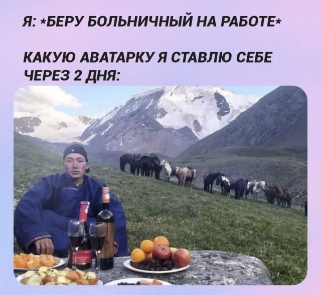 Картинки для улыбки #3