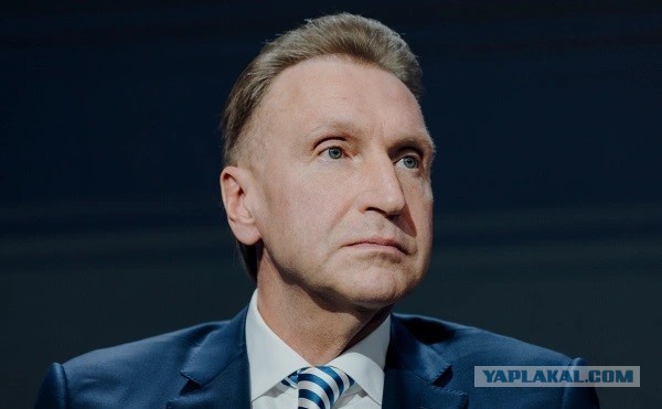 Шувалов рассказал, как объясняет детям причины вводимых ограничений