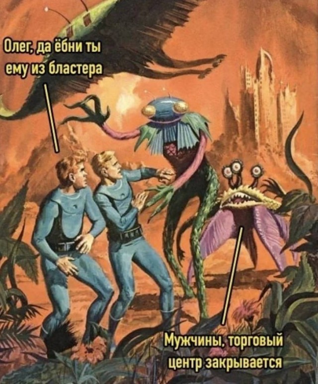 Картинки для деградации 221 (разной степени свежести)