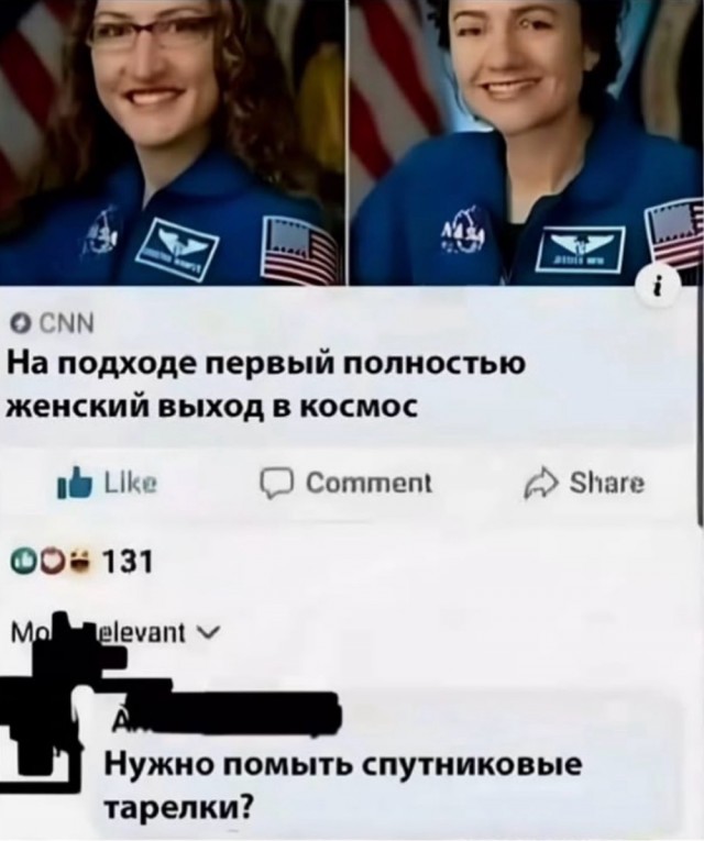 Веселое настроение в картинках 12.08.26