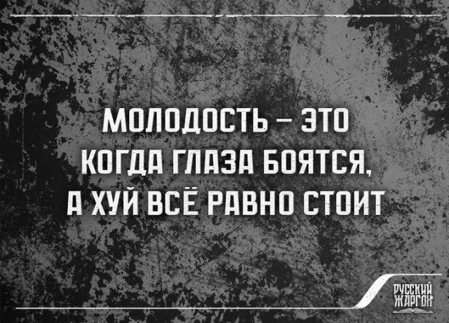 Картинки на среду