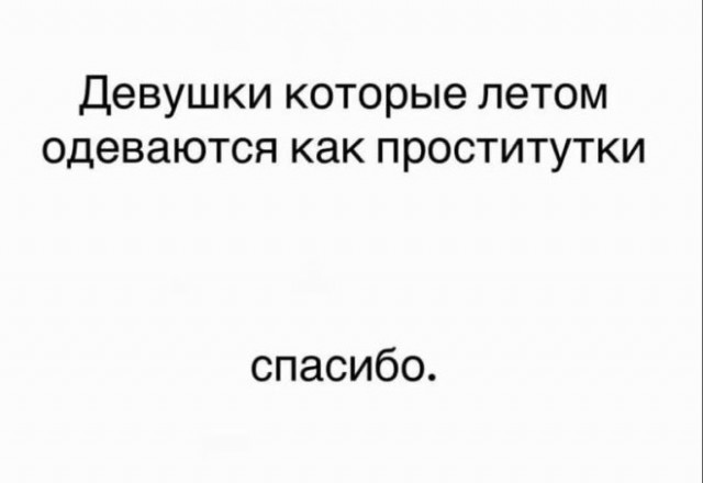 Веселые картинки в понедельник (12.10)