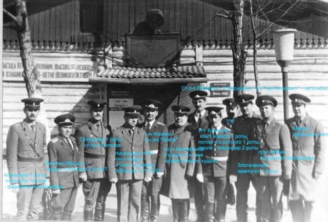 Электропроводка жилого фонда СССР. И немного о "стройбате"