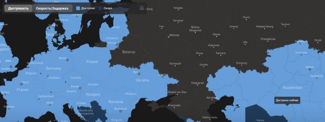 Как Украинцы обманывали Маска. И на чём погорели