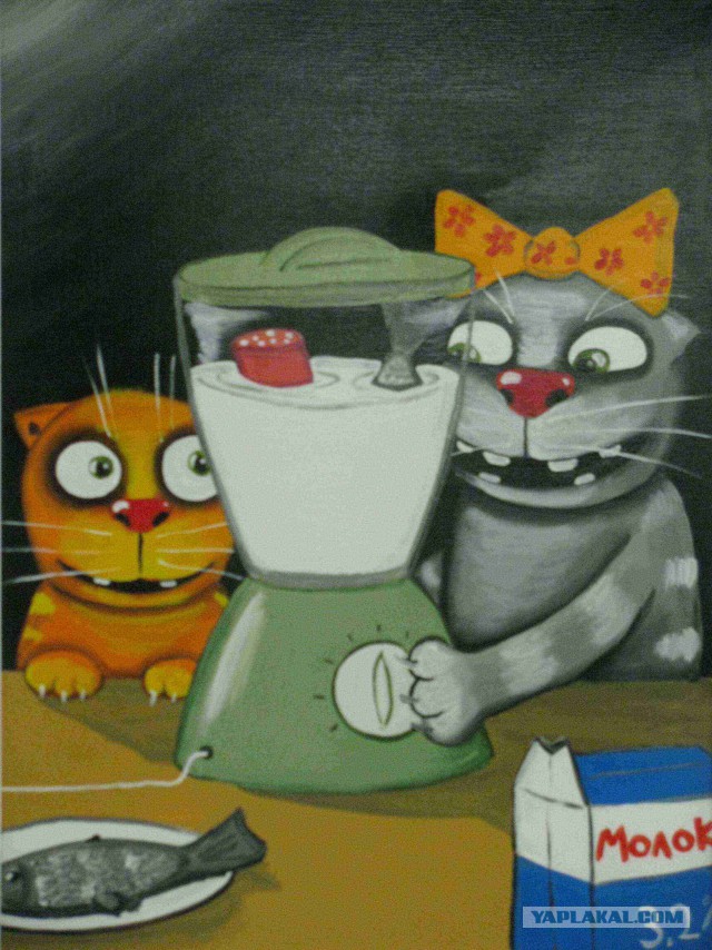 Центральный Дом Художника