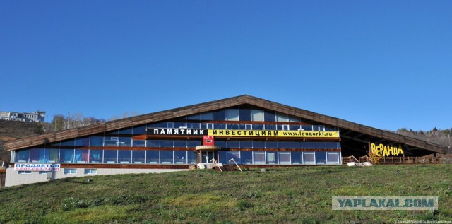 Оренбургский пенсионер открыл социальный горнолыжн