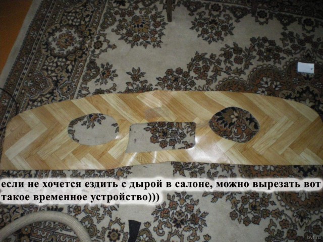 Radiotehnika S-90 в Волге!