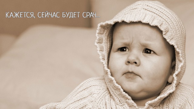 Секс с лучшим другом
