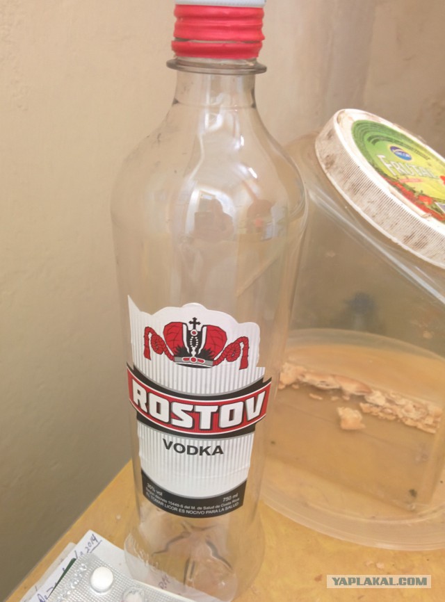 Viva la Cuba!