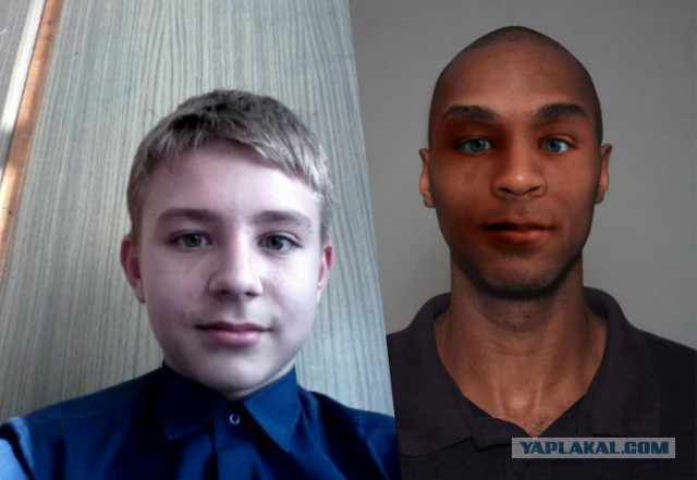 Отфотошопте меня