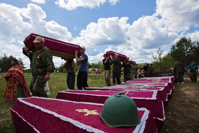 Без вести не пропал