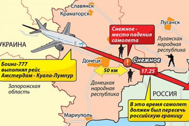 Перемирие кончилось, едва начавшись. Часть 12