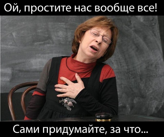 Митингующие в Киеве штурмуют здание Рады