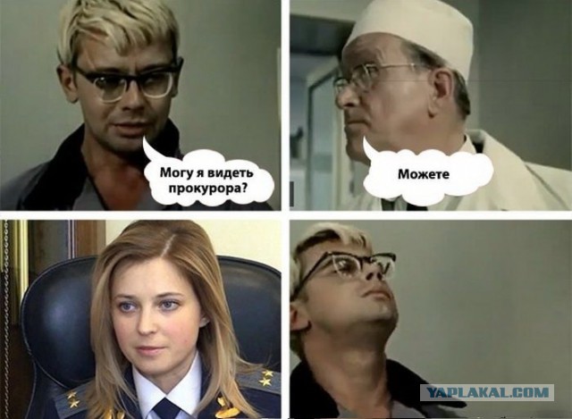 Пучок смешных картинок