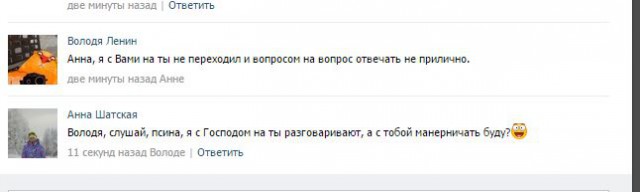 Борьба за храм на Торфянке продолжается