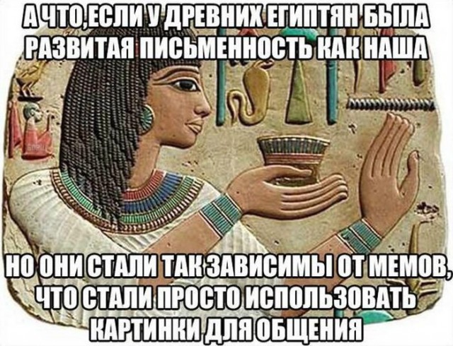 Подборка фотоприколов