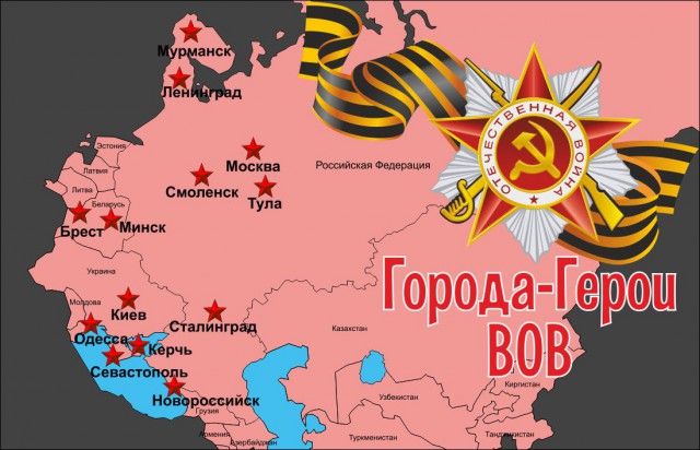 Настало время наклеек на авто