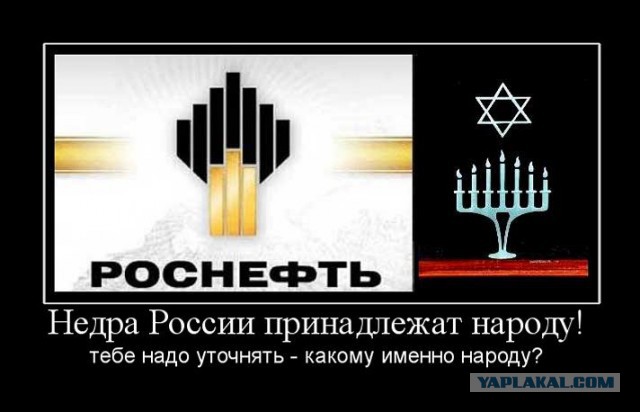 Читаем между букв. 10 логотипов, в которых зашифрован скрытый посыл