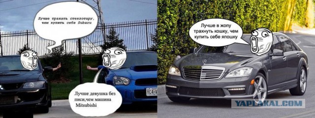Какую машину можно купить за 1 000 000 рублей?