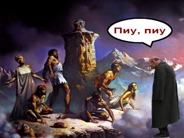 Фотожаба: Дед и жаба!